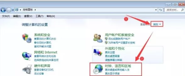 Win7桌面文件名显示乱码的详细处理方法