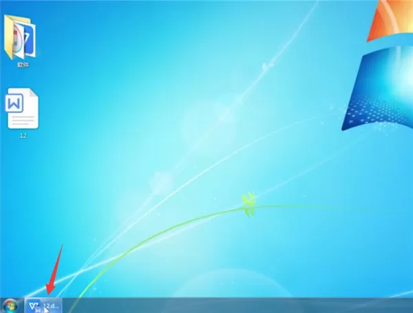 Win7截图快捷键是什么?Win7截图的快捷键操作方法