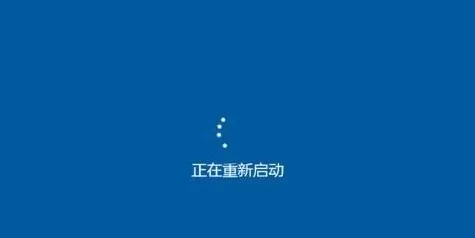 Win7出现蓝屏如何解决