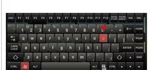 Win7旗舰版分辨率调错了导致电脑黑屏怎么办?