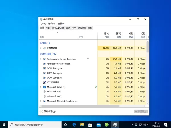 Win7旗舰版电脑桌面不见了右键也没有反映怎么办?