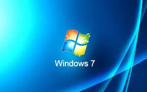 Win7旗舰版和专业版有什么区别?Win7旗舰版和专业版的区别