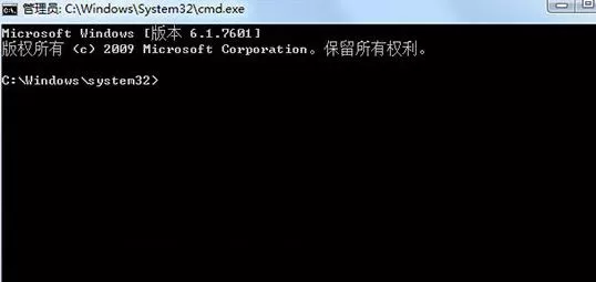 Win7旗舰版系统操作磁盘提示0x80070522错误代码怎么办?