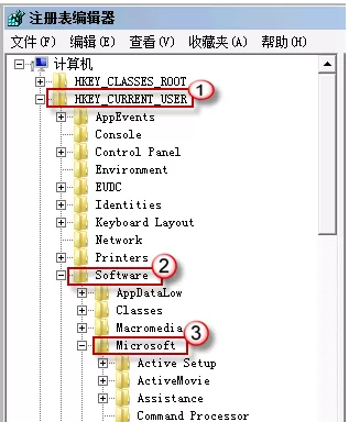 Win7旗舰版系统电脑开机后黑屏出现代码怎么回事?