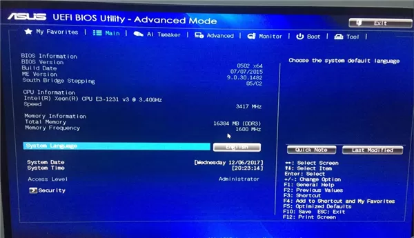 华硕b85主板装不上Win7怎么办？华硕b85主板装不上Win7...