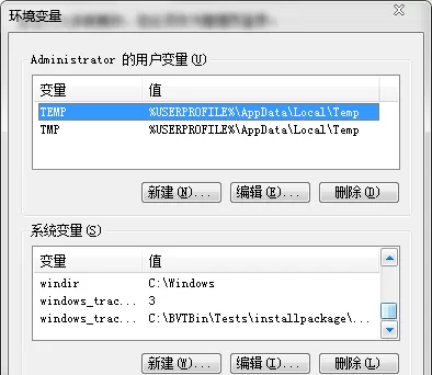 Win7系统CMD命令行提示“不是内部或者外部命令”怎么解决?