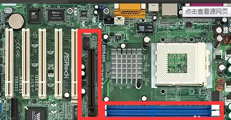 Win7旗舰版0x0000007f蓝屏怎么处理?