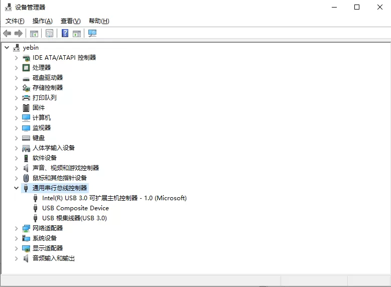 重装Win7后usb不能用怎么办?