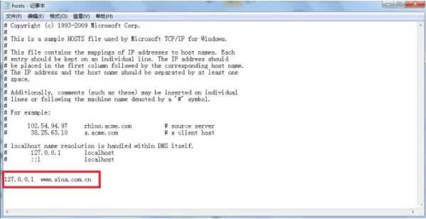Win7怎么修改hosts文件屏蔽网站?