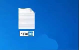 Win7怎么修改hosts文件屏蔽网站?