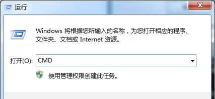 Win7系统提示“文件丢失”导致无法自动安装驱动怎么办?
