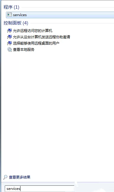 笔记本Win7系统无法开启系统还原功能怎么办?