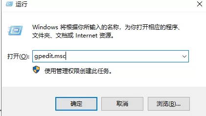 Win7电脑窗口无法移动怎么解决?