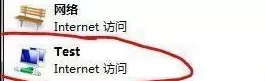 Win7如何在笔记本电脑设置热点wifi?