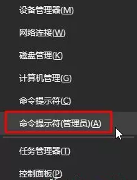 Win7系统开机提示无法启动SENS服务怎么解决?开机提示无法启动SENS的解决方法