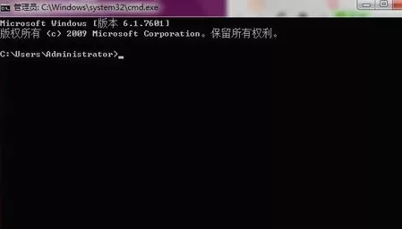 Win7强制解除电脑开机密码怎么操作?解除电脑开机密码的方法