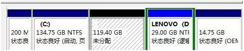 Win7系统磁盘未分配空间无法新建分区怎么办?