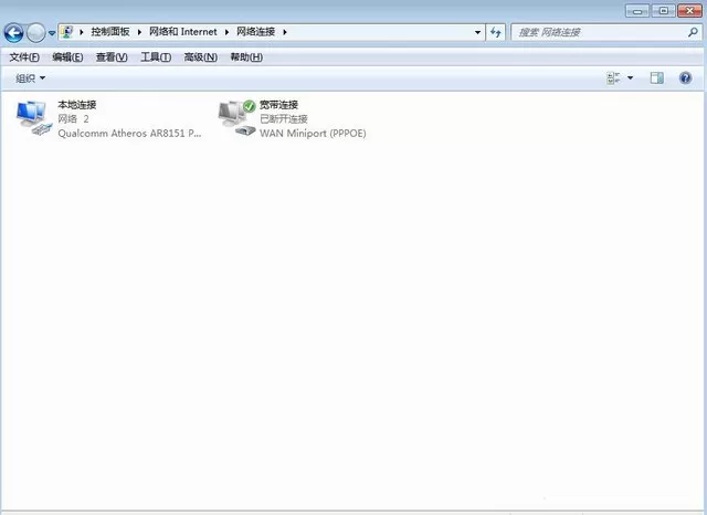 Win7怎么自动获取IP地址?自动获取IP地址的方法