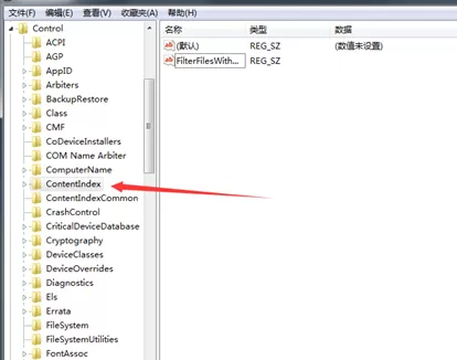 Win7在搜索时自动中怎么办?Win7搜索时自动中的解决办法