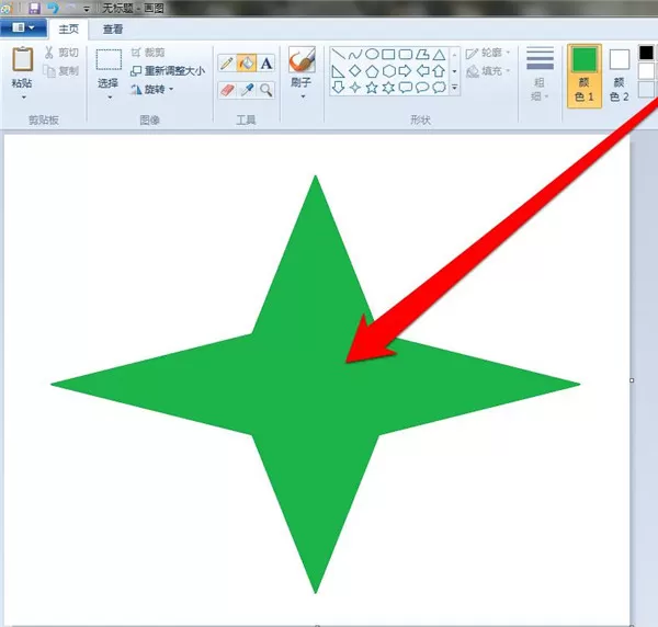 Win7画图工具怎么填充图形颜色?win7画图工具使用教程