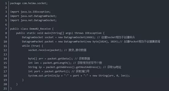 Win7游戏UDP传输如何优化?Win7游戏UDP传输优化方法