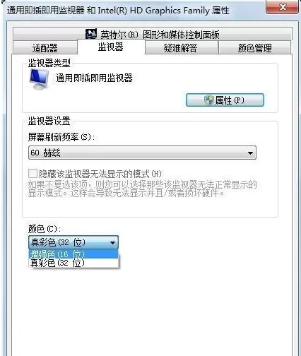 2021Win7cf烟雾头怎么调?Win7cf烟雾头最新调法2021