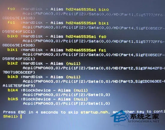 Win7系统怎么安装?使用UEFI引导安装Win7系统教程