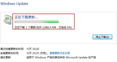 Win7停止服务对用户有没有影响?Win7停止服务还能用吗?