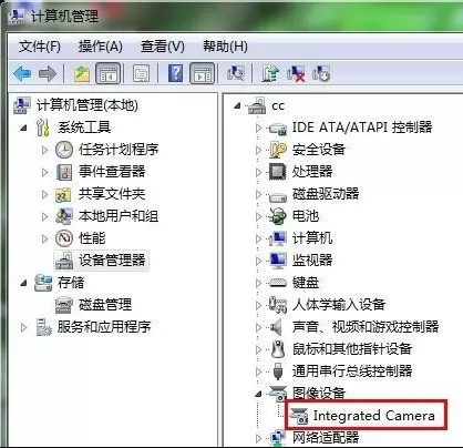 Win7系统摄像头打不开是怎么回事？Win7系统摄像头打不...