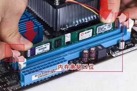 Win7系统崩溃是什么原因造成的?Win7系统崩溃怎么办?