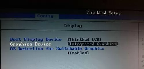 Win7安装Intel显卡驱动提示不符合最低要求怎么办?