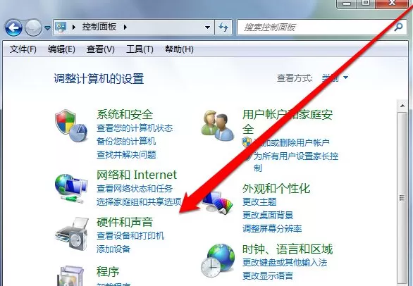 Win7纯净版没有USB驱动怎么办？Win7系统没有USB驱动解...