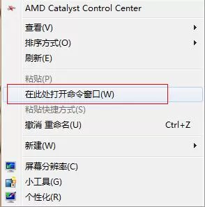 Win7系统自动登录怎么设置呢？win7设置开机自动登录的...