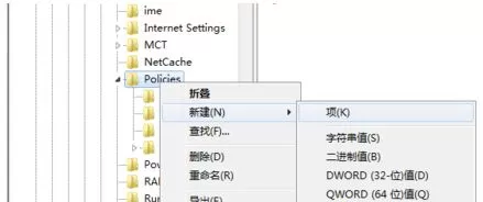 Win7任务管理器停止工作怎么办?Win7任务管理器停止工作的解决方法