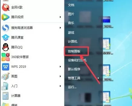 Win7没有无线网络列表怎么办？Win7没有无线网络列表的...