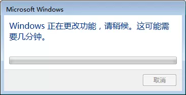 Win7电脑资源管理器右上角没有搜索框怎么解决?