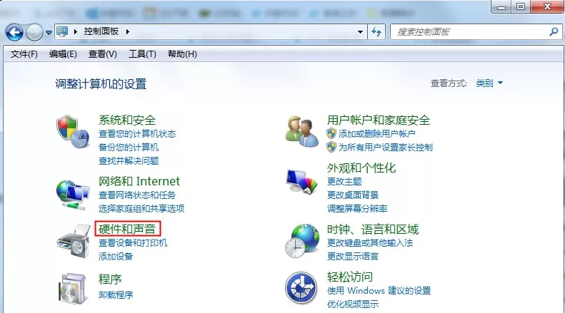 Win7系统重装后耳机没声音怎么办?Windows7电脑耳机没声音了如何恢复