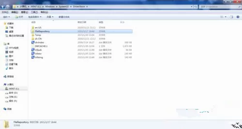 Win7电脑安装打印机显示无法找到打印机驱动程序包要求...