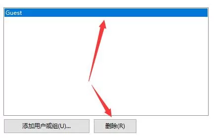 Win7共享文件不能保存怎么办?Win7共享文件不能保存的解决方法