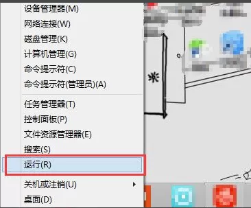 Win7内存不能为read怎么办？Win7内存不能为read的解决...