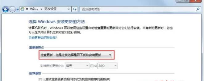 Win7升级Win10失败黑屏 Win7升级Win10后黑屏怎么办