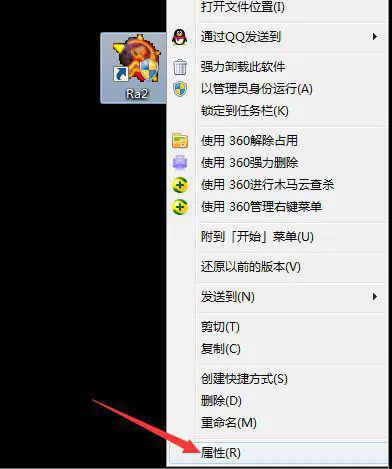 Win7红警打开黑屏只有光标怎么修复 Win7红警打开黑屏只有光标修复方法