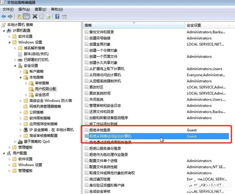 Win7下两台电脑如何共享打印机 win7网络打印机共享设置