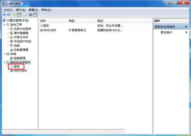Win7打印机无法打印怎么办?Win7打印机无法正常打印的解决方法
