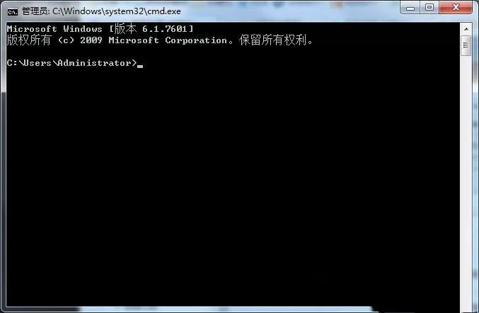 Win7无网络访问权限怎么解决?Win7无internet访问权限解决教程