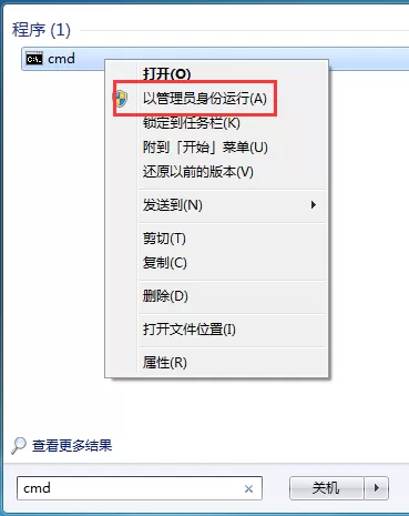 Win7怎么安装最新版itunes？Win7安装不了新版itunes解...
