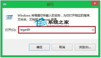 Win7电脑总是自动锁屏怎么办?Win7取消自动锁屏的方法分享