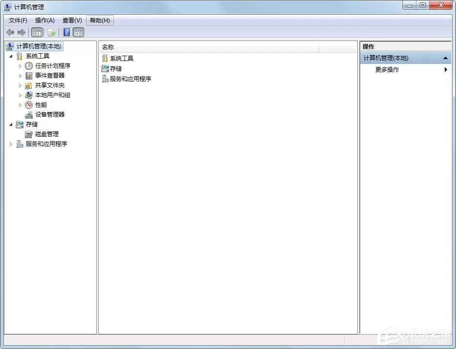Win7管理打不开怎么解决?解决计算机右键管理打不开的方法