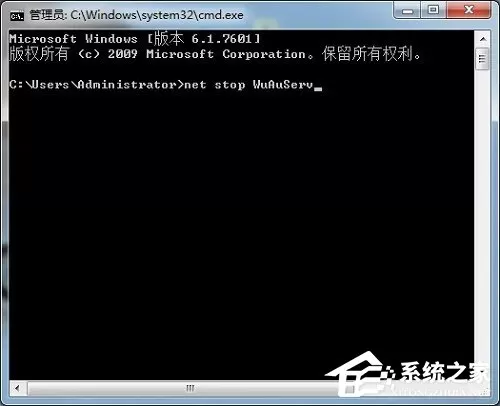 net4.0安装未成功怎么办?Win7旗舰版无法安装net4.0的解决教程