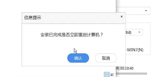 重装 Win7 后鼠标键盘全部失灵的解决方法